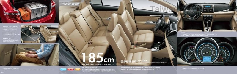 vios1 (1)-page-006.jpg