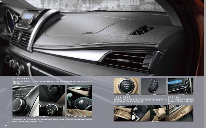 vios1 (1)-page-007.jpg