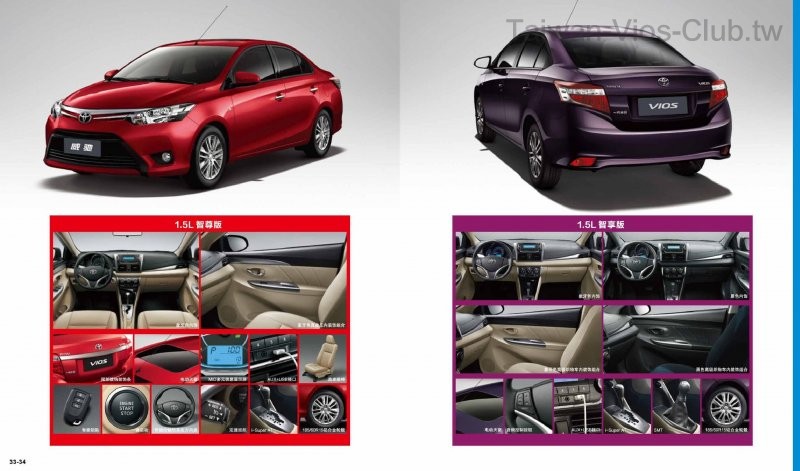 vios1 (1)-page-017.jpg