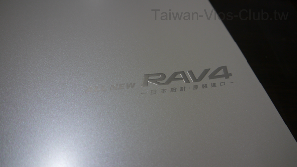 P1050626.png