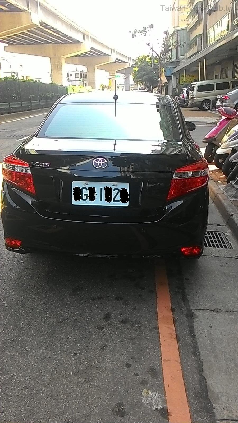 戶外屁股照