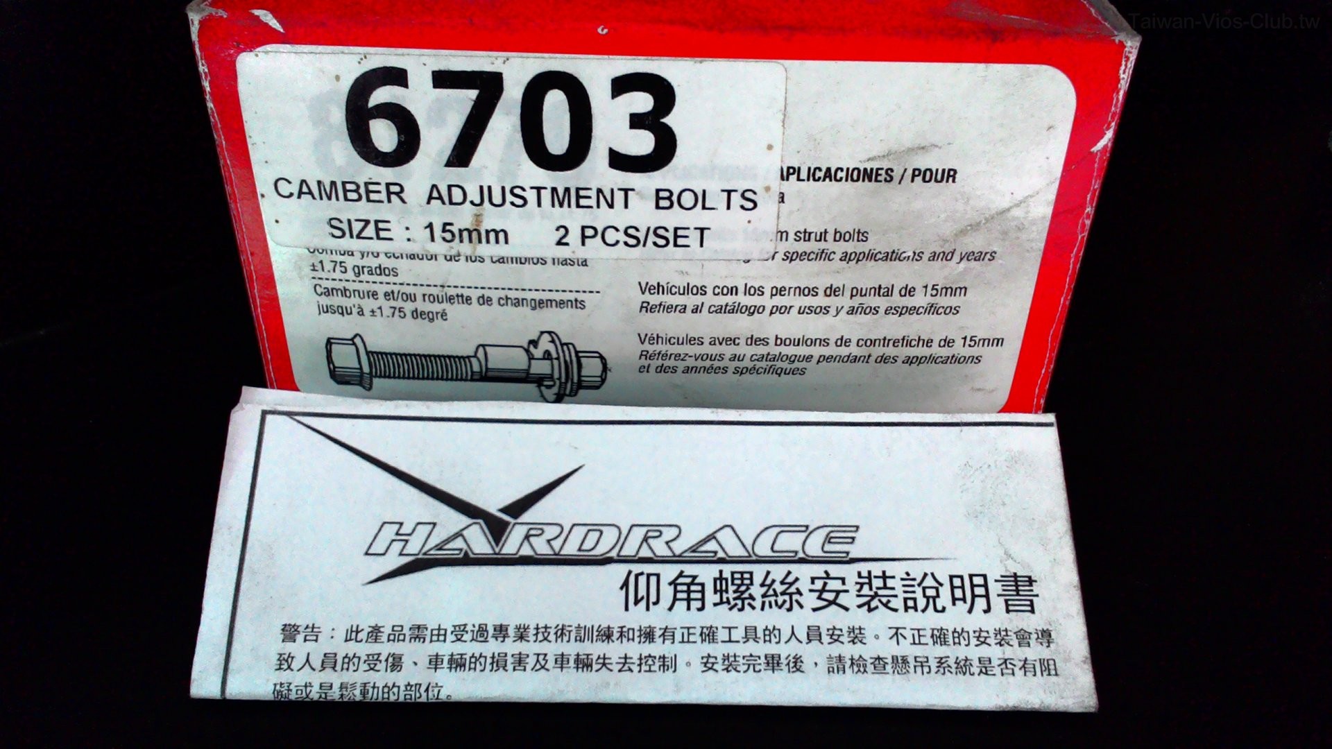 P_20141020_122911.jpg