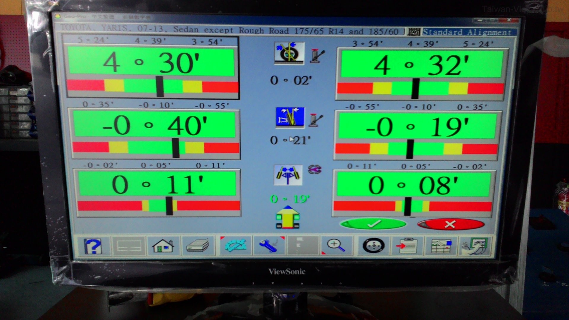 P_20141020_125344.jpg