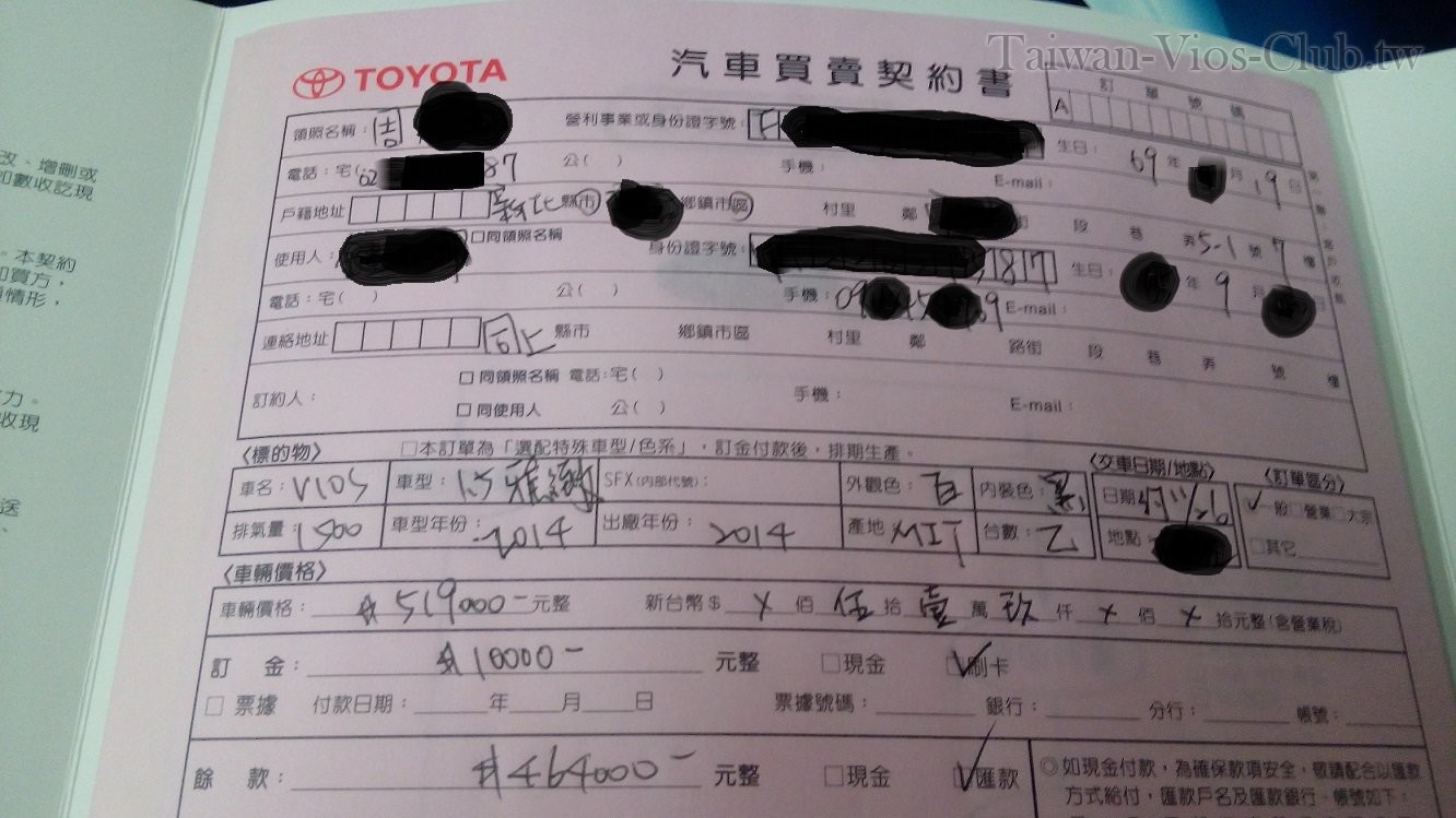 order-1.jpg