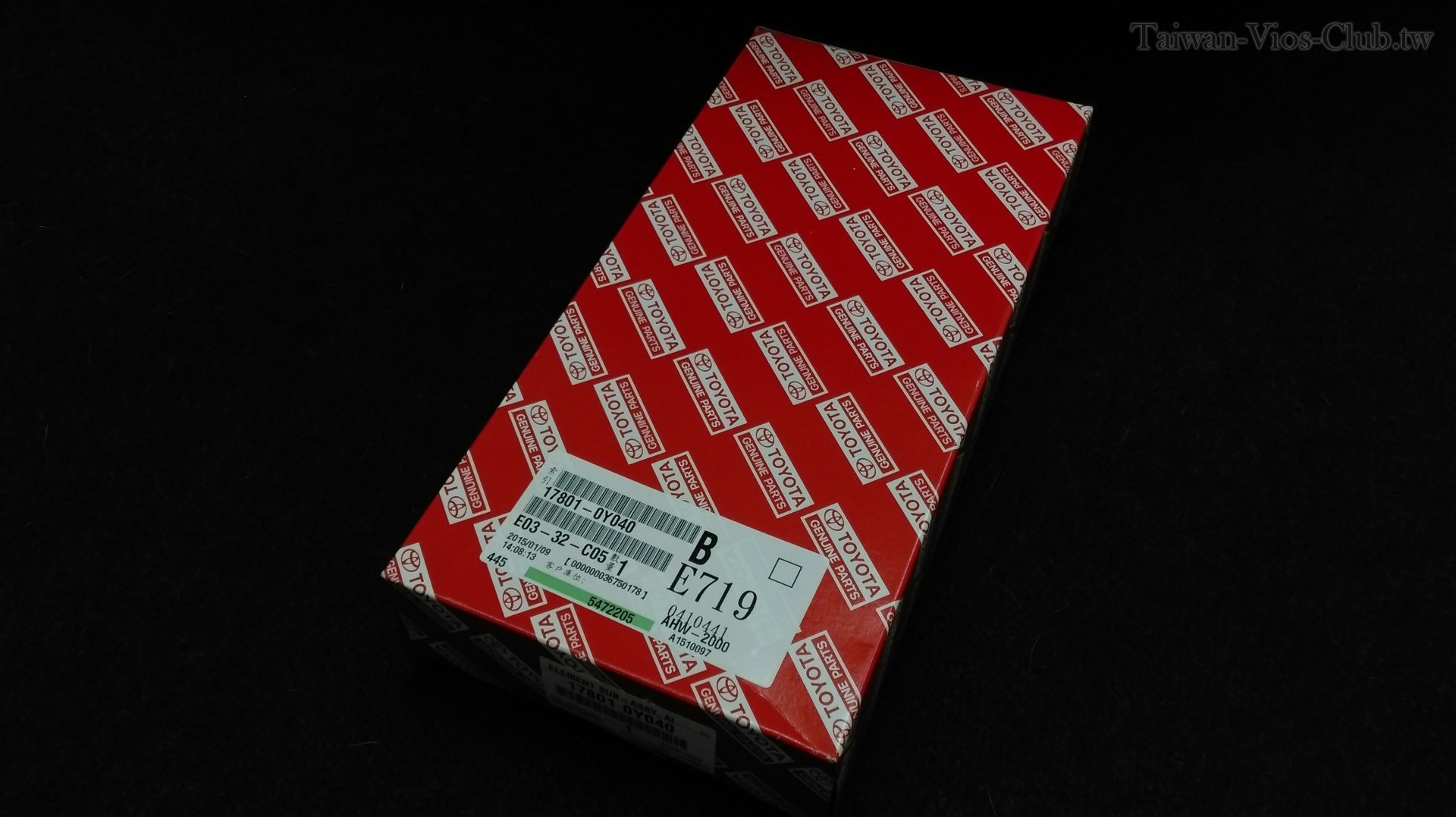 IMAG0256.jpg