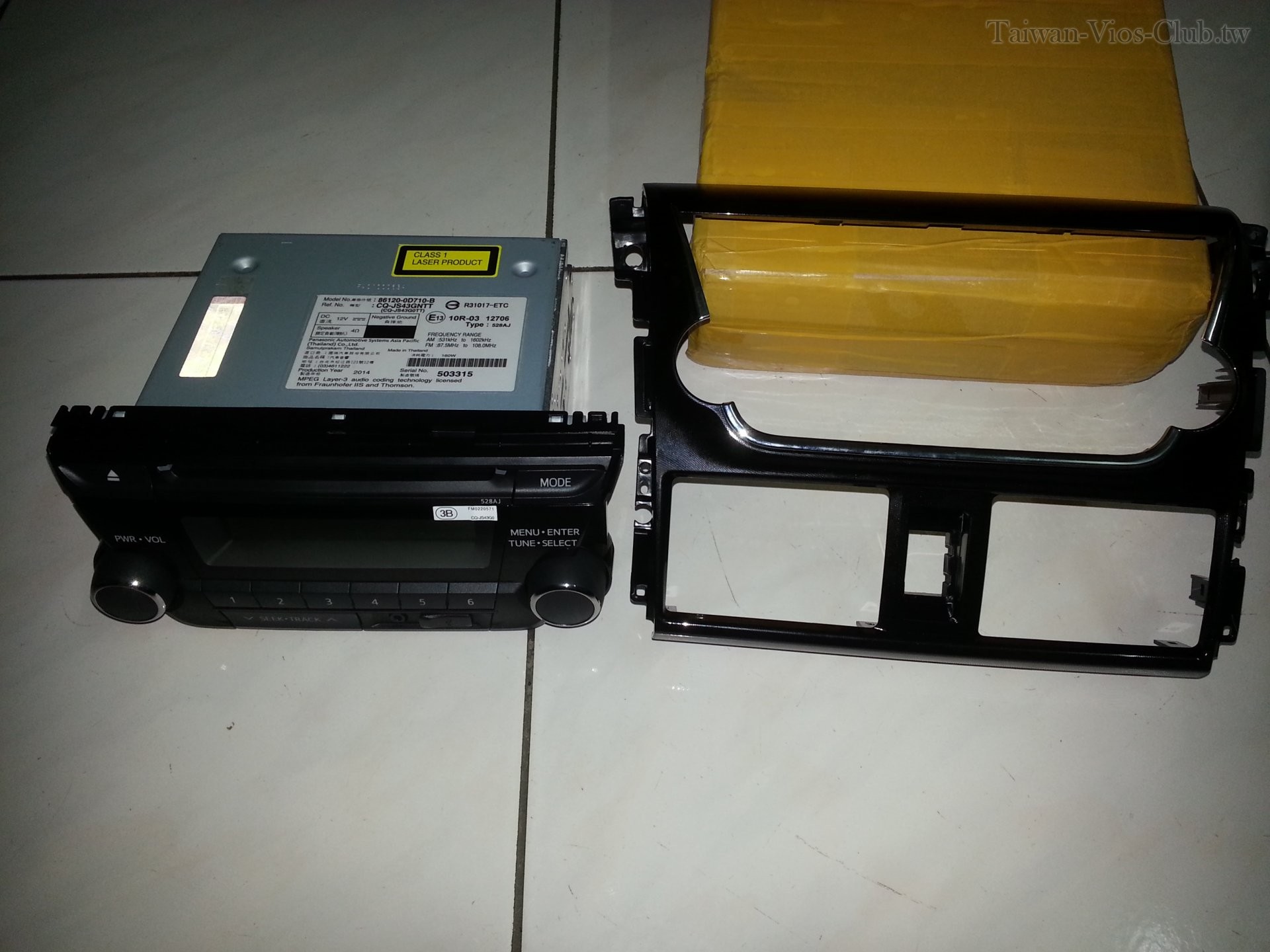 20150125_173138.jpg