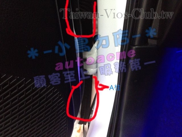 S__3817488.jpg