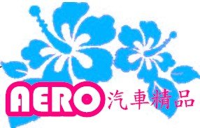 aero.jpg