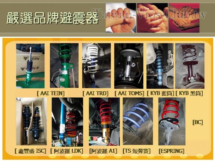 投影片9.JPG