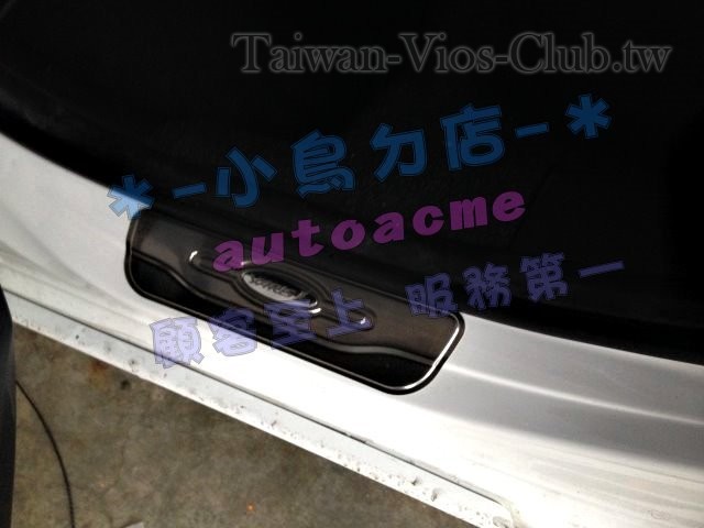S__7200845.jpg