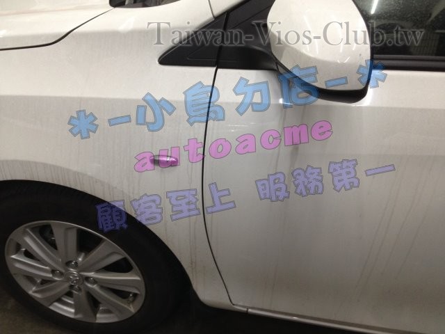 S__24903710.jpg