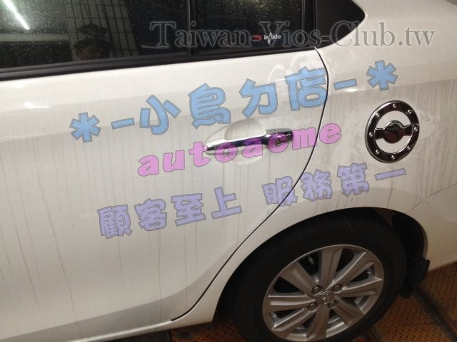 S__24903712.jpg