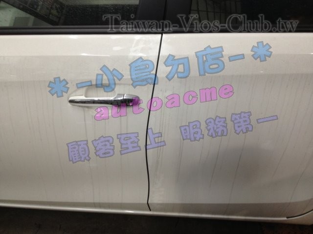 S__24903711.jpg