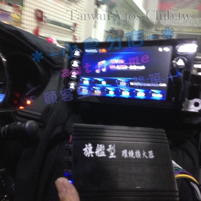 S__2228237.jpg