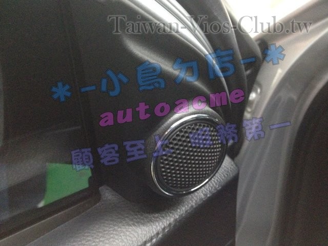 S__26083394.jpg
