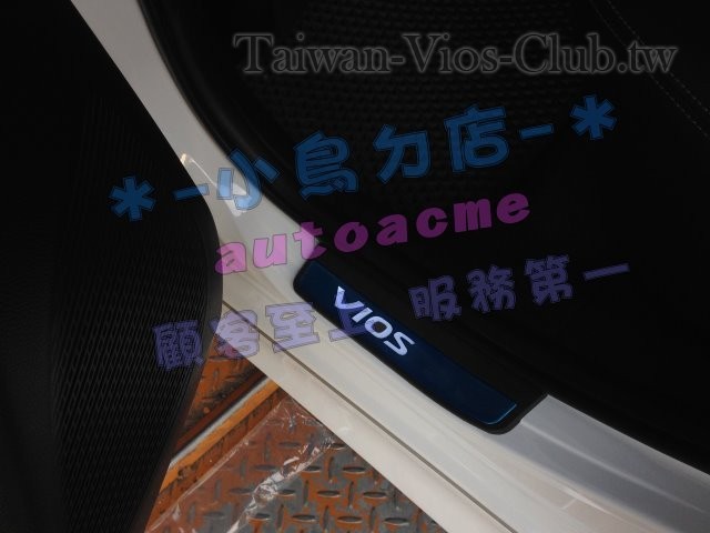 S__2277430.jpg