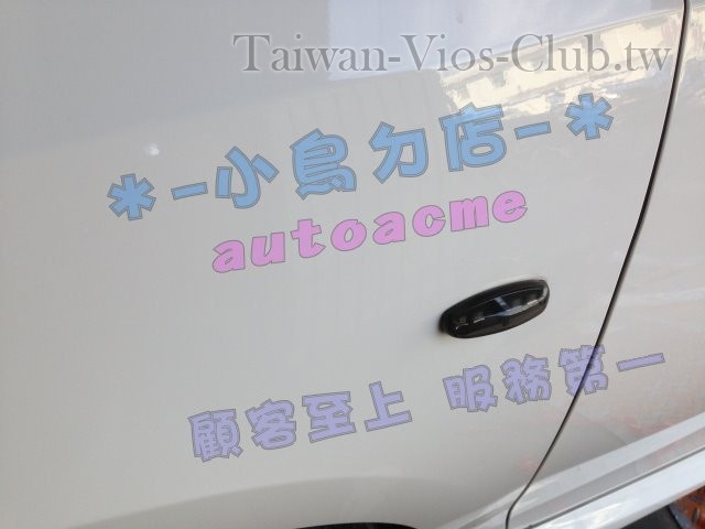 S__2277433.jpg