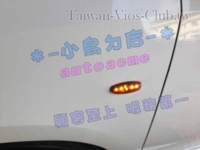 S__2277432.jpg