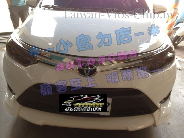 S__2277434.jpg