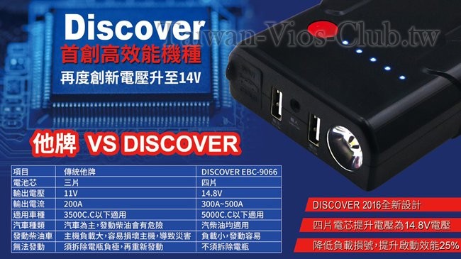 9066文案5.jpg