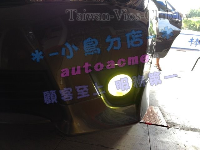 S__27426856.jpg