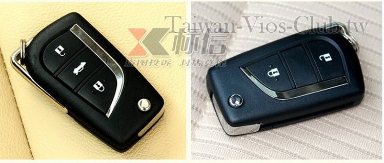 toyota key.JPG