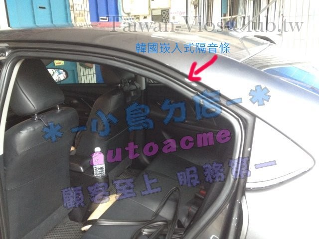 S__24051722.jpg