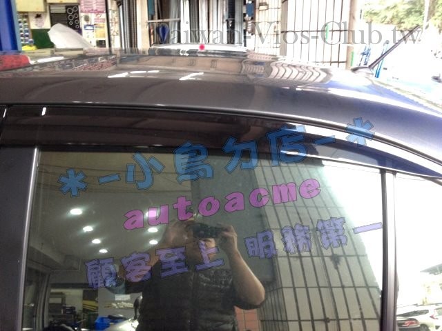 S__24051727.jpg