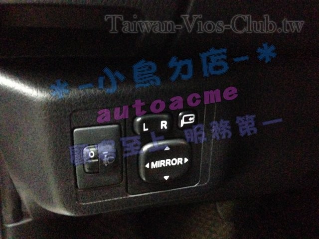 S__2088986.jpg