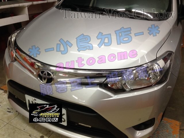 S__2088987.jpg
