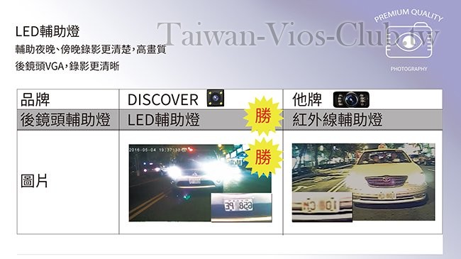 700文案4.jpg