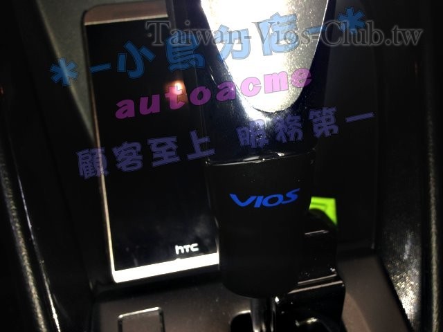 S__4382737.jpg