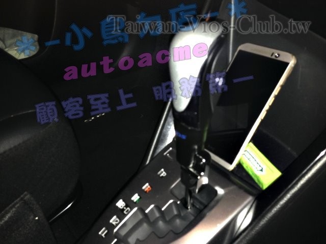 S__4382739.jpg
