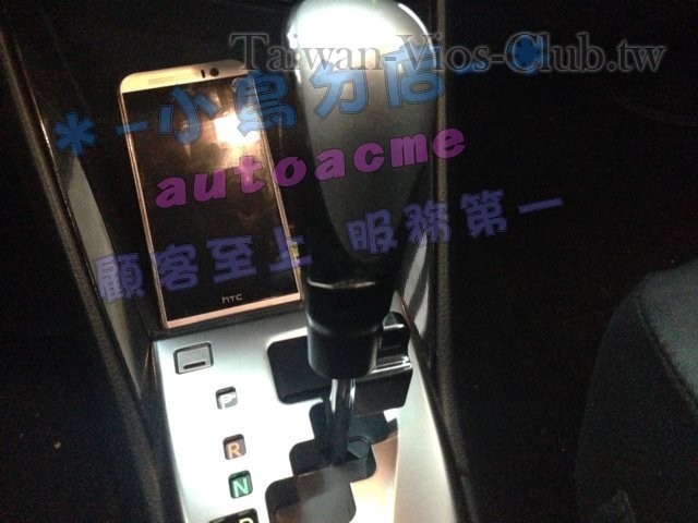 S__4382738.jpg