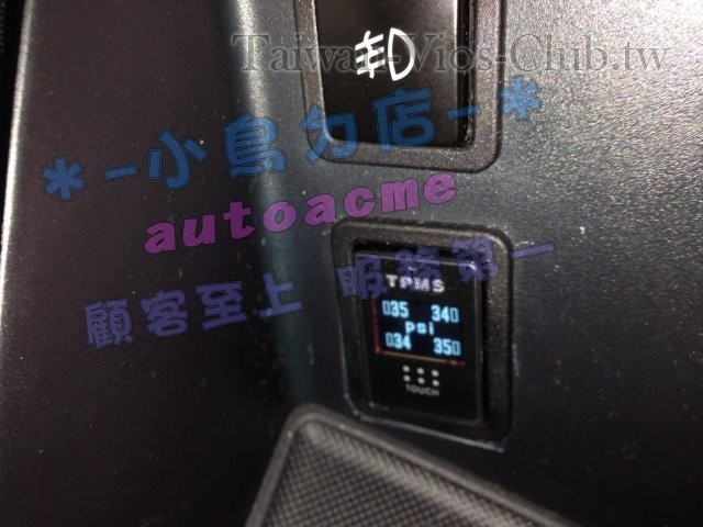 S__4972795.jpg