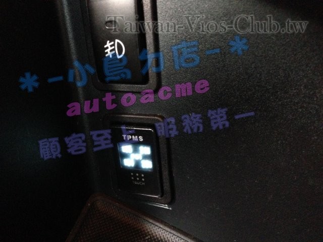 S__4972797.jpg