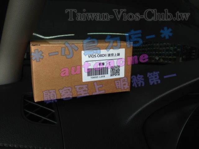 S__5529745.jpg