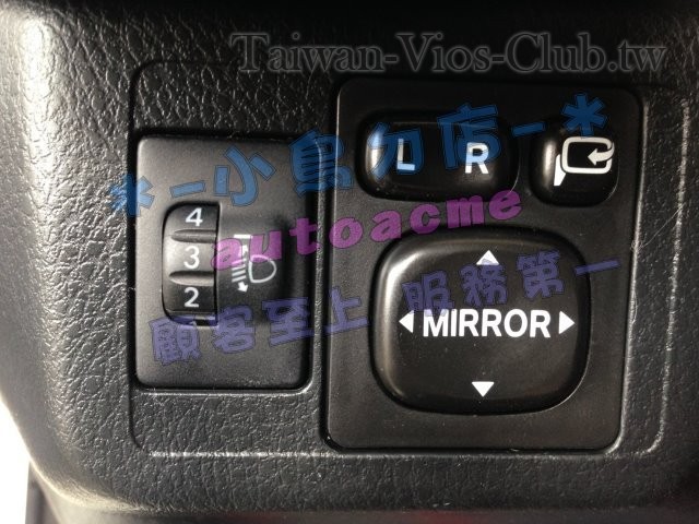S__6545453.jpg