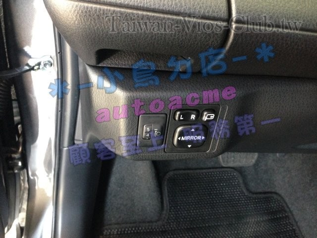 S__6545513.jpg