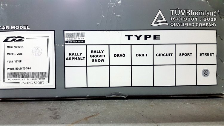 D2 TYPE STREET VIOS 避震器 (13~VIOS用)