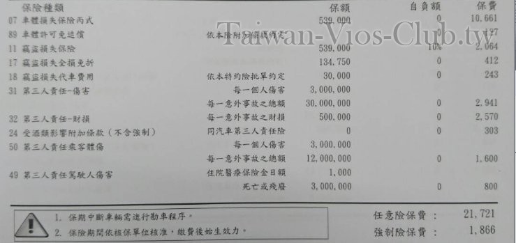 1480060571040.jpg