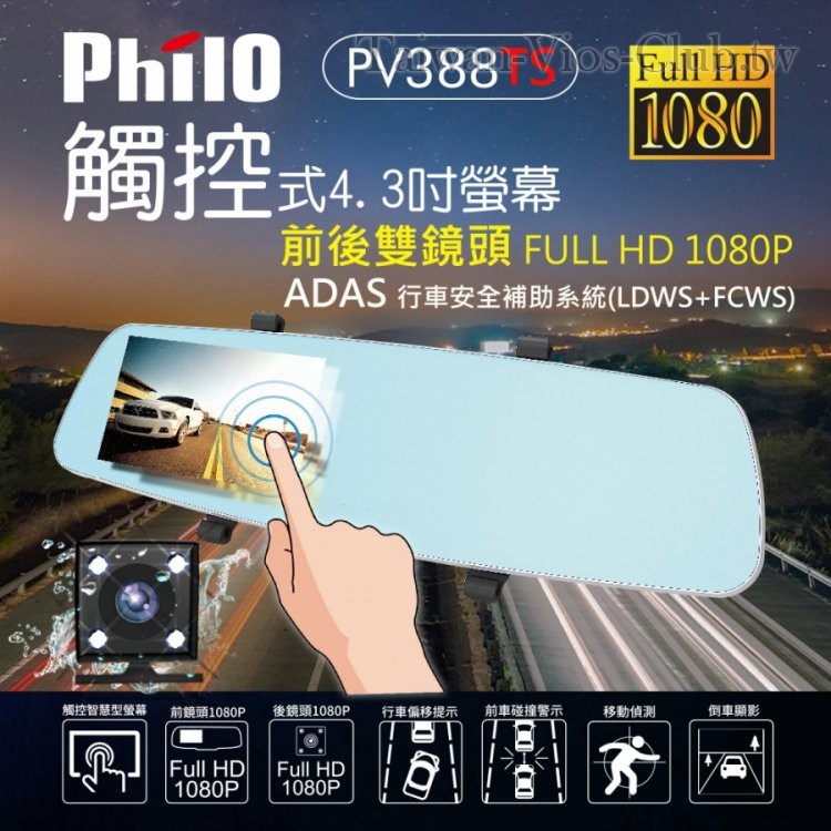 pro_20161214123657_0.jpg