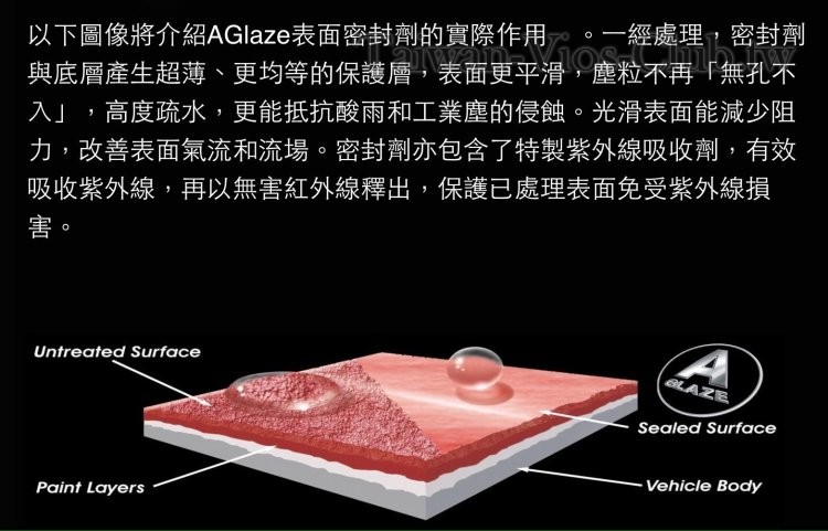 論壇可使用的圖片_3937.jpg