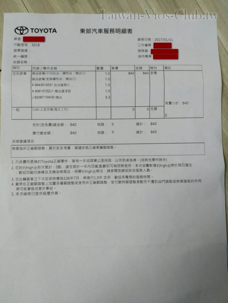 10092.jpg