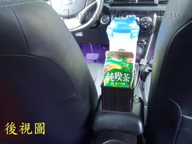 後3.JPG