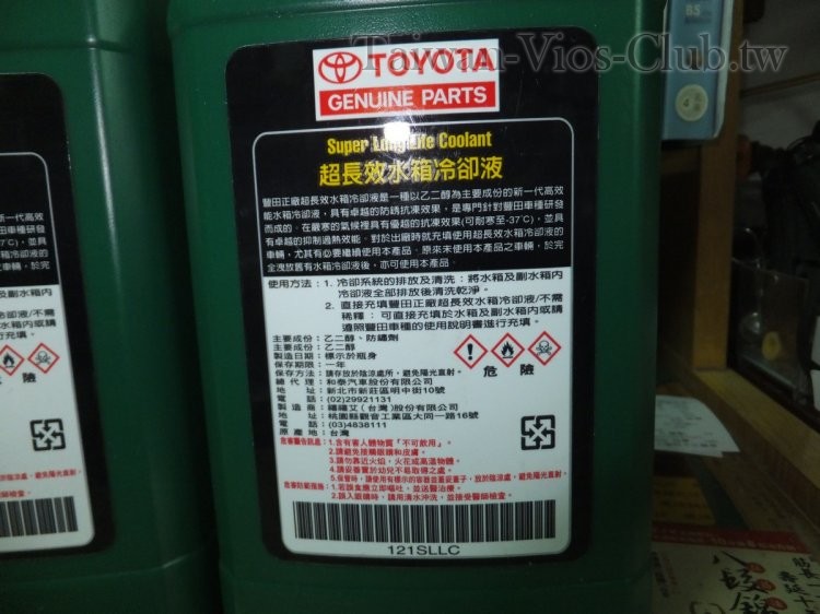 DSCF1531.jpg