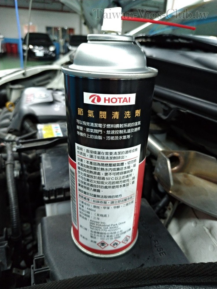 P_20170911_172047_vHDR_Auto.jpg