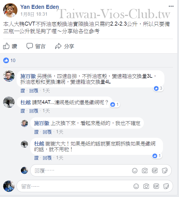y4_cr.png