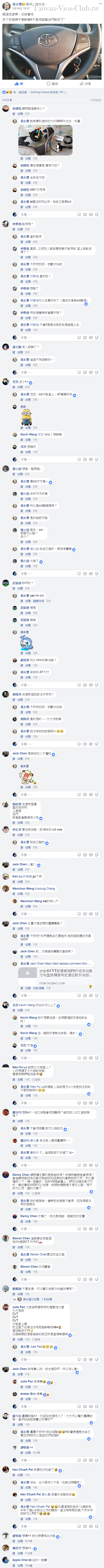 定速_cr.png
