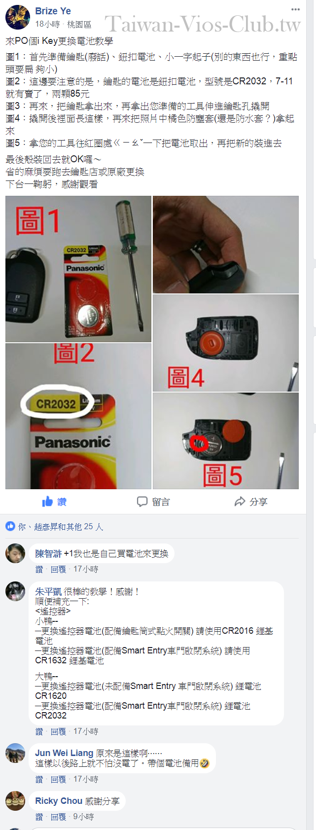 y1_cr.png